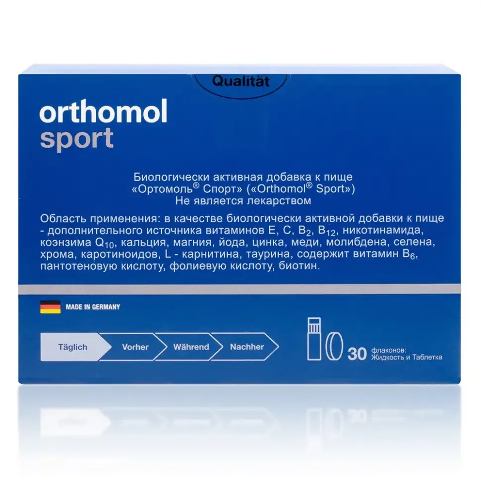 orthomol-image-3